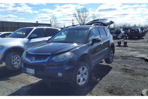 Photo of 2008 Acura Rdx