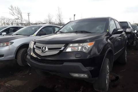 Photo of 2007 Acura Mdx
