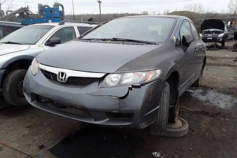 Photo of 2009 Honda Civic