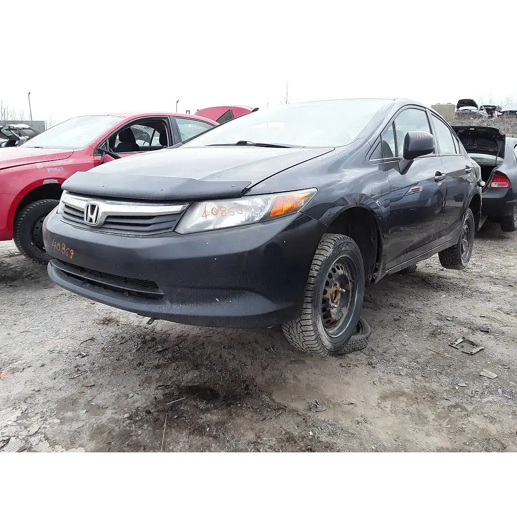 Photo of 2012 Honda Civic