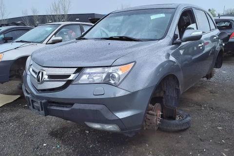 Photo of 2008 Acura Mdx