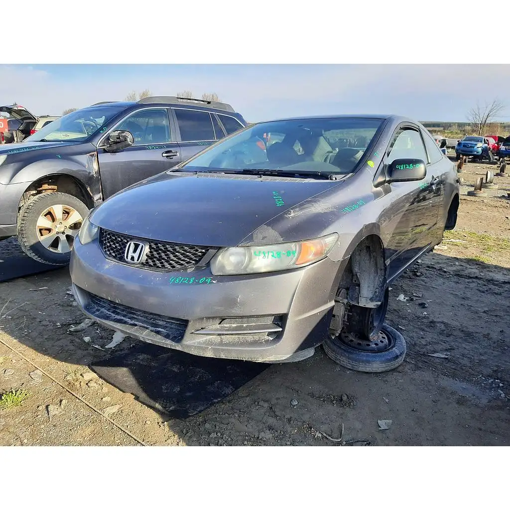 Photo of 2009 Honda Civic