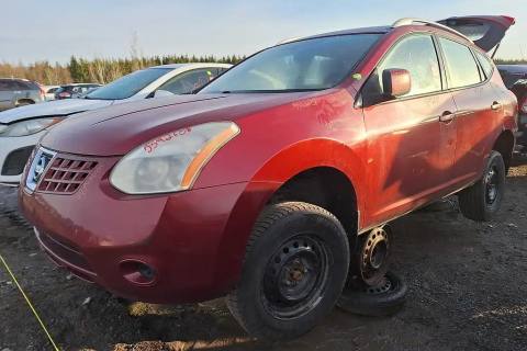 Photo of 2008 Nissan Rogue