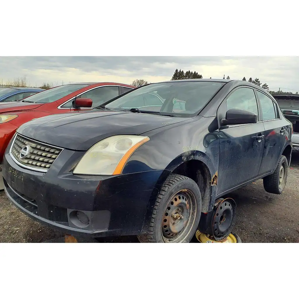 Photo of 2007 Nissan Sentra