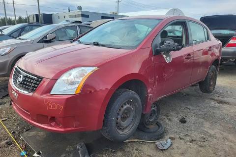 Photo of 2009 Nissan Sentra
