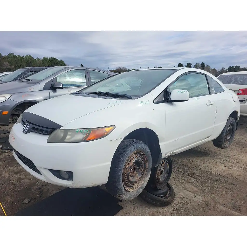 Photo of 2008 Honda Civic