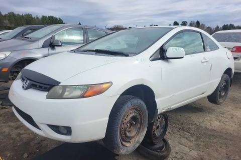 Photo of 2008 Honda Civic