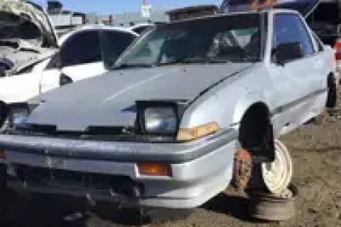Photo of 1987 Acura Integra