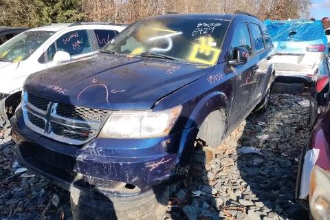 Photo of 2018 Dodge Journey