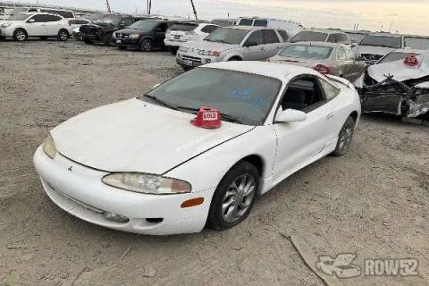 Photo of 1995 Mitsubishi Eclipse