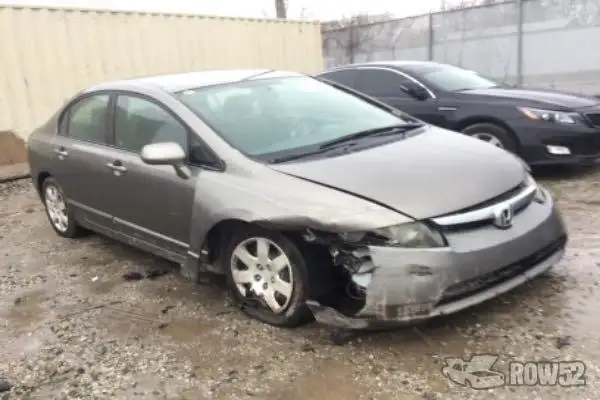 Photo of 2008 Honda Civic