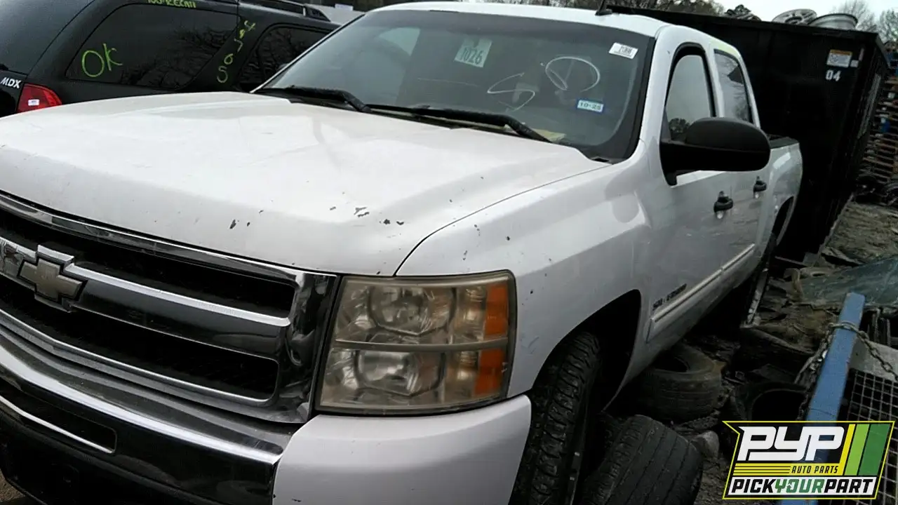 Photo of 2011 Chevrolet Silverado 1500