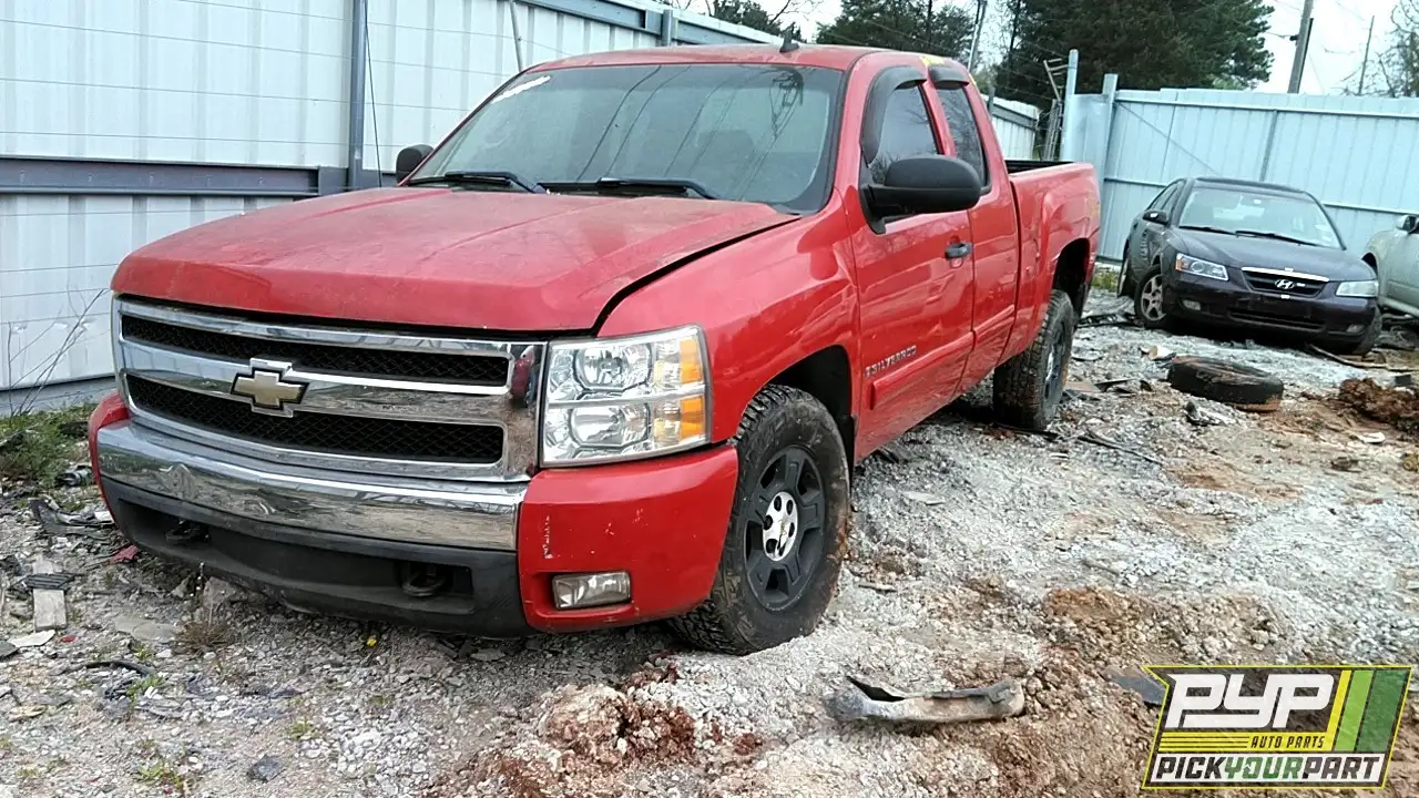 Photo of 2007 Chevrolet Silverado 1500