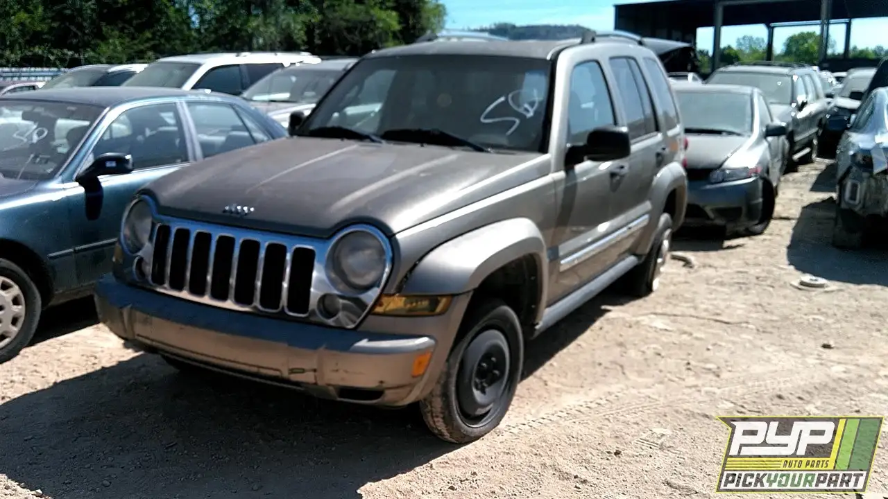 Photo of 2006 Jeep Liberty