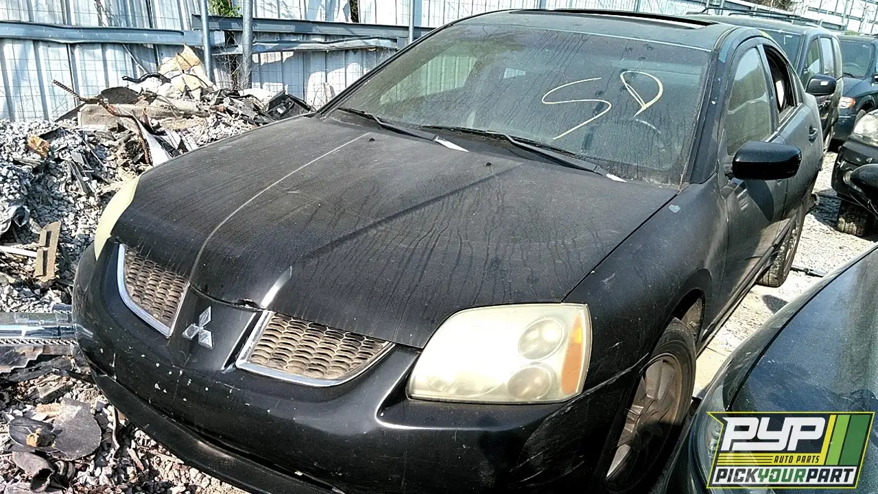 Photo of 2004 Mitsubishi Galant