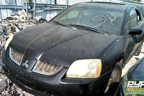 Photo of 2004 Mitsubishi Galant