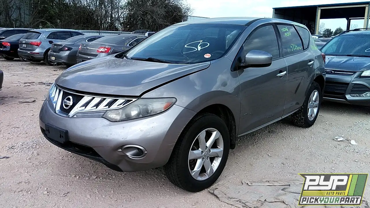 Photo of 2010 Nissan Murano