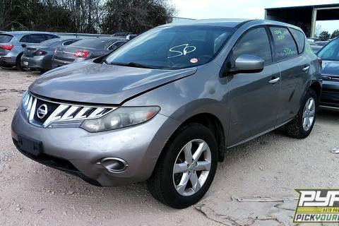 Photo of 2010 Nissan Murano