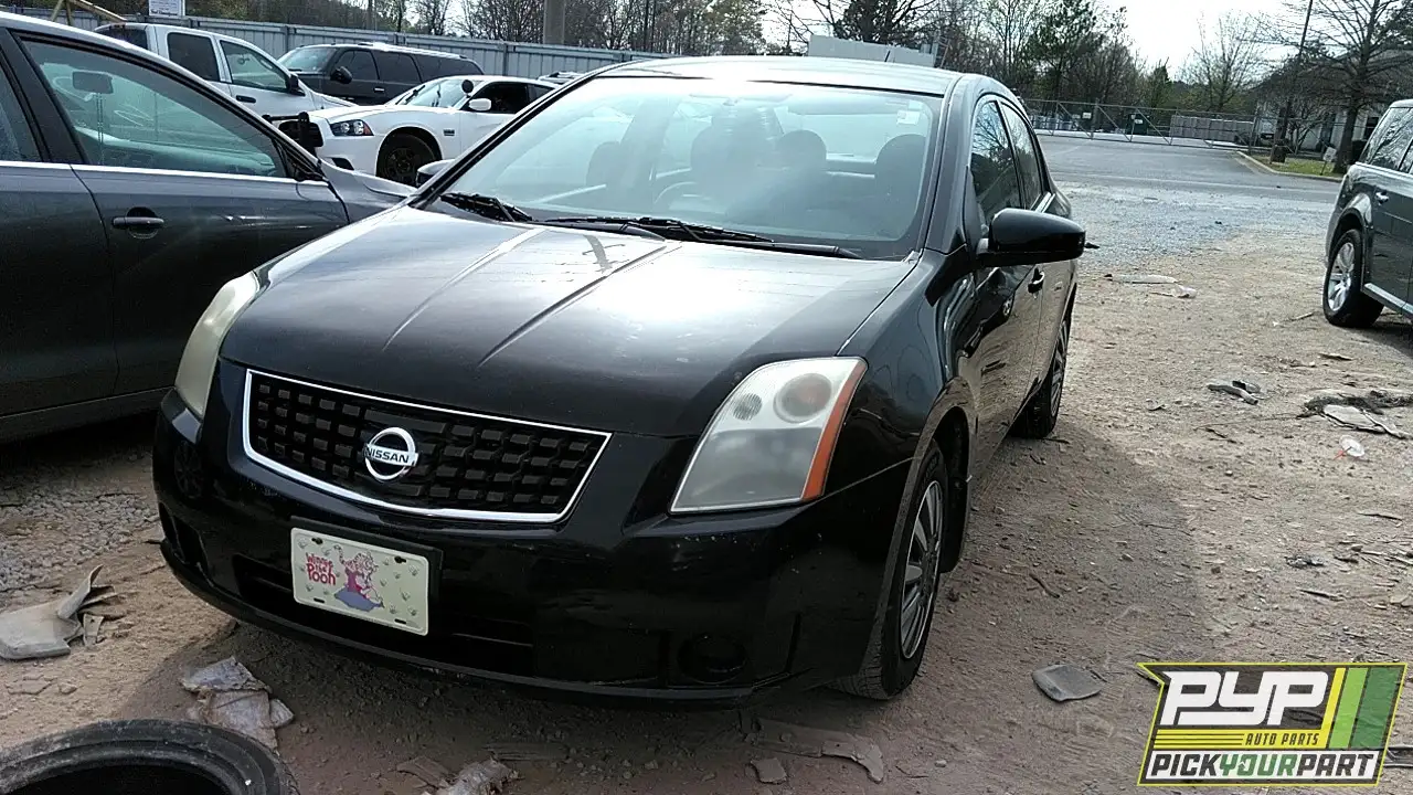 Photo of 2008 Nissan Sentra