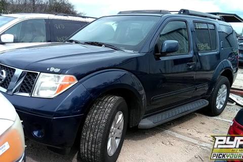 Photo of 2007 Nissan Pathfinder