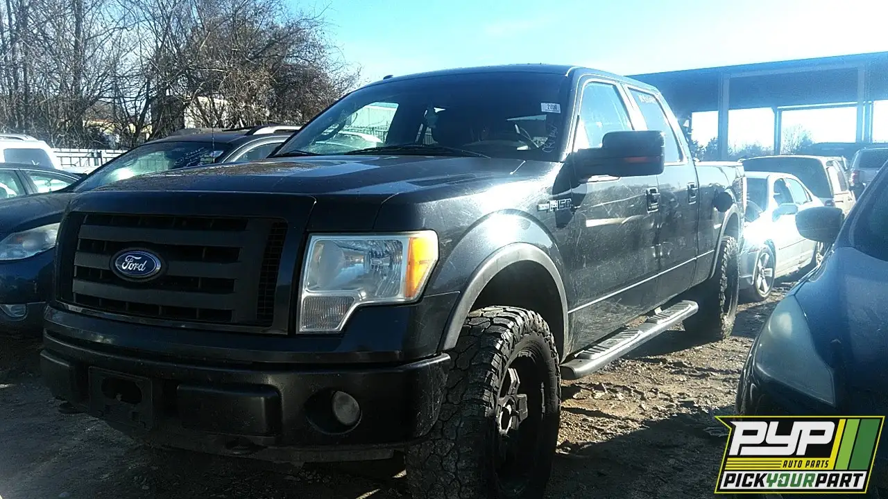 Photo of 2010 Ford F-150