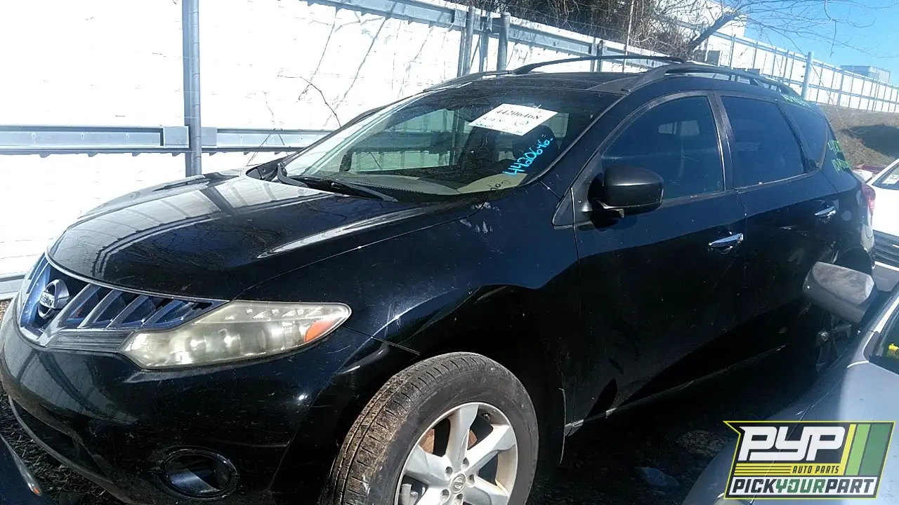 Photo of 2010 Nissan Murano
