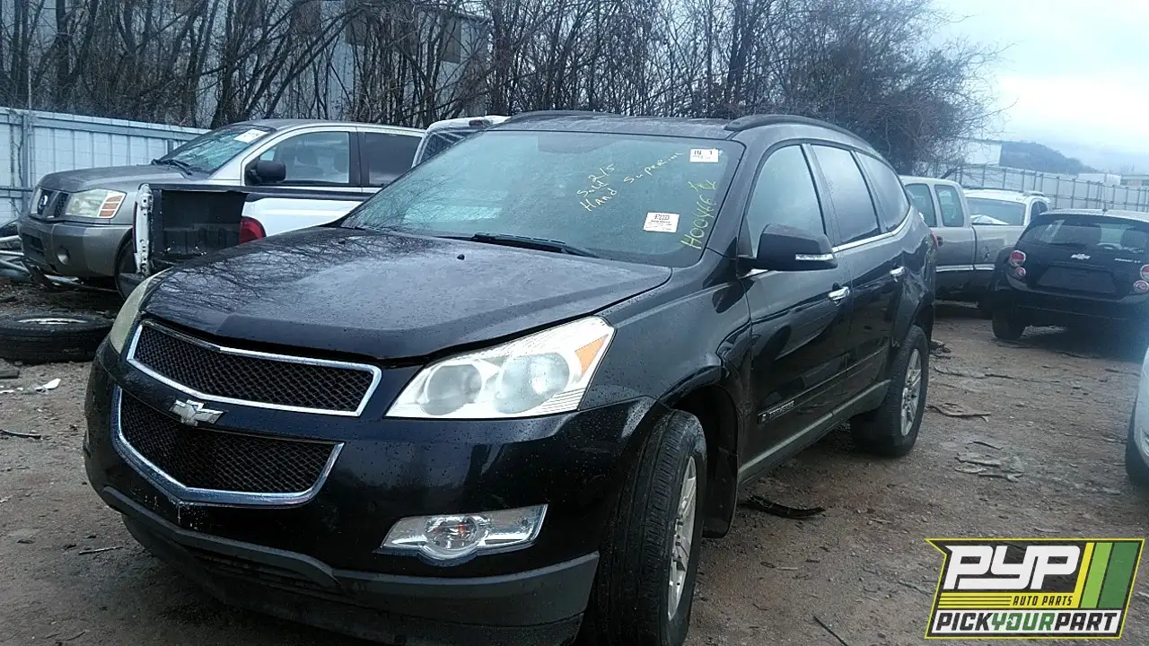 Photo of 2009 Chevrolet Traverse