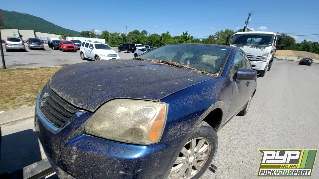 Photo of 2009 Mitsubishi Galant