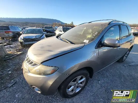 Photo of 2010 Nissan Murano