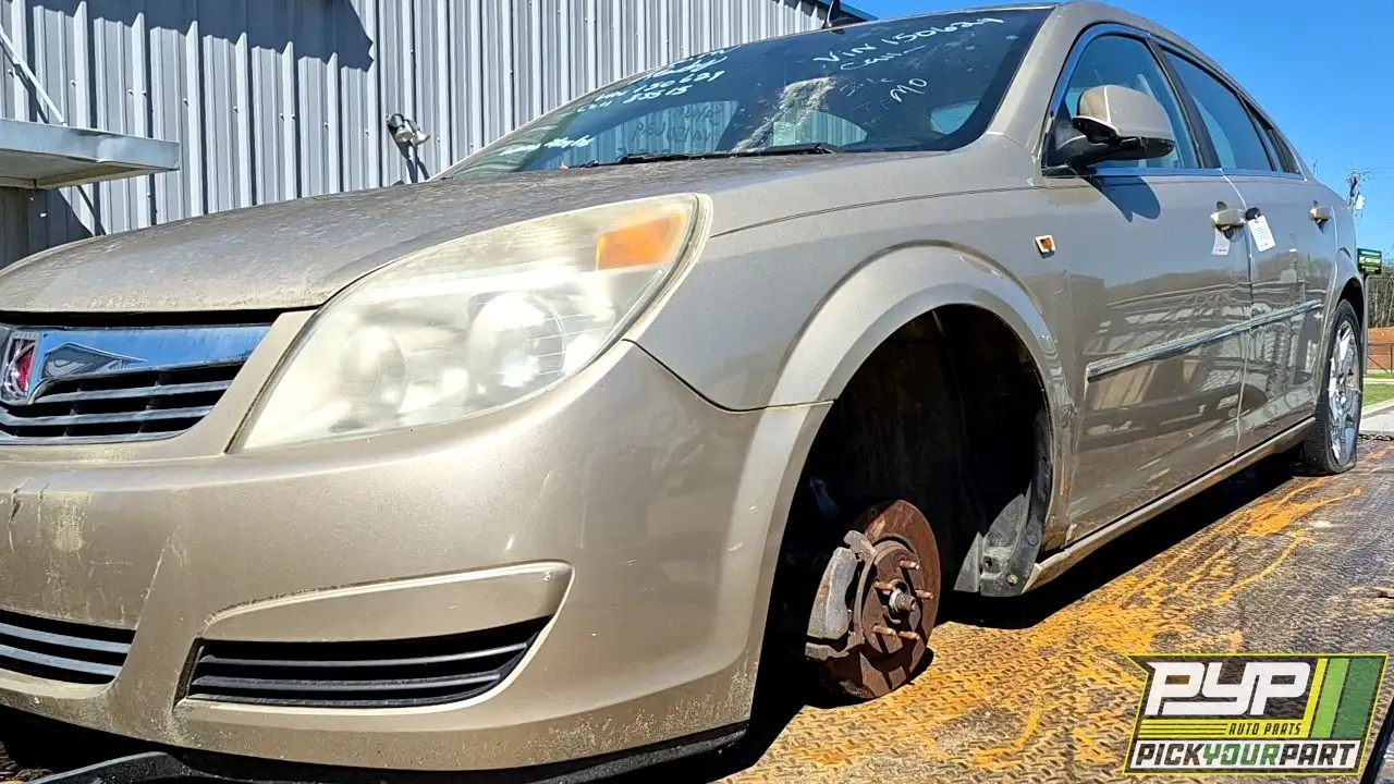 Photo of 2008 Saturn Aura
