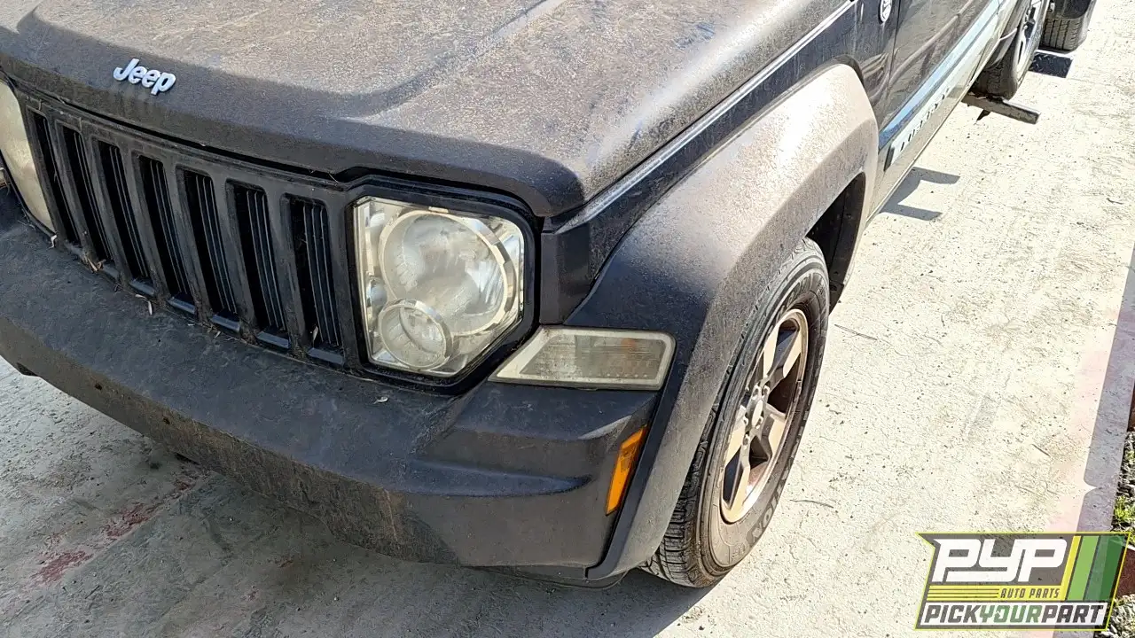 Photo of 2008 Jeep Liberty