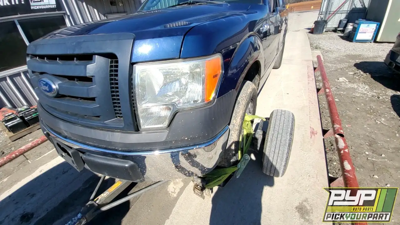 Photo of 2012 Ford F-150
