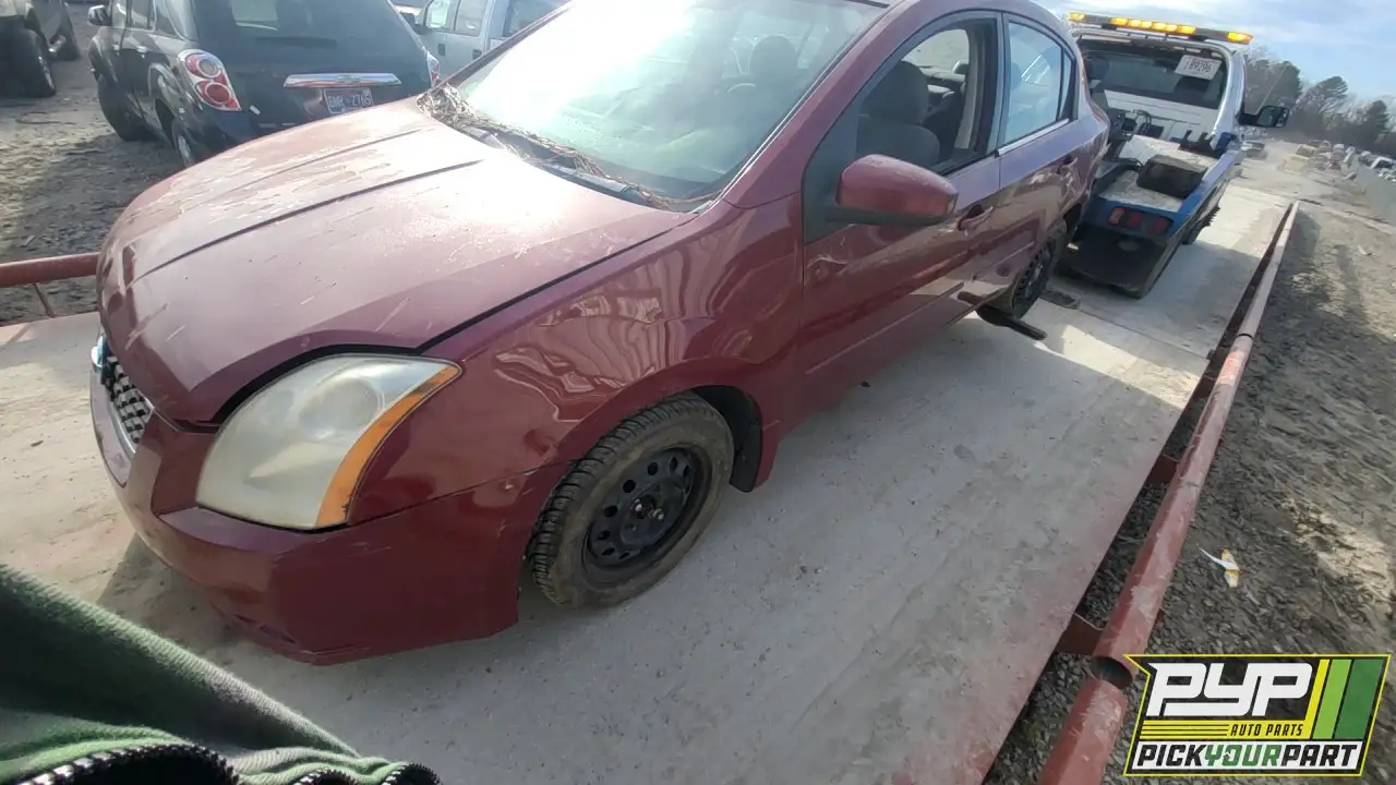 Photo of 2008 Nissan Sentra