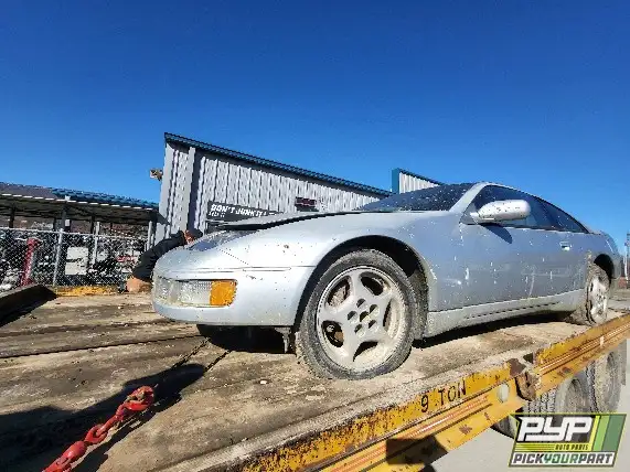 Photo of 1990 Nissan 300Zx