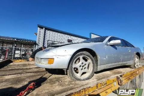 Photo of 1990 Nissan 300Zx