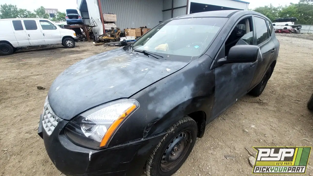 Photo of 2008 Nissan Rogue