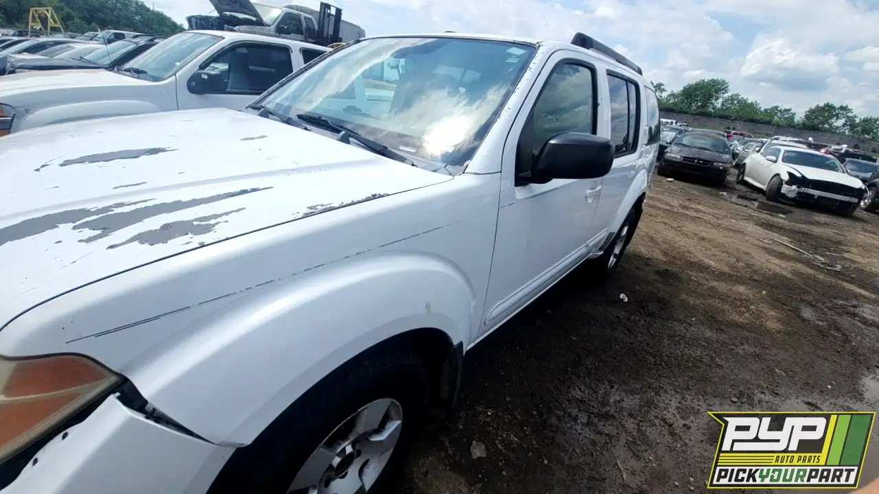 Photo of 2007 Nissan Pathfinder