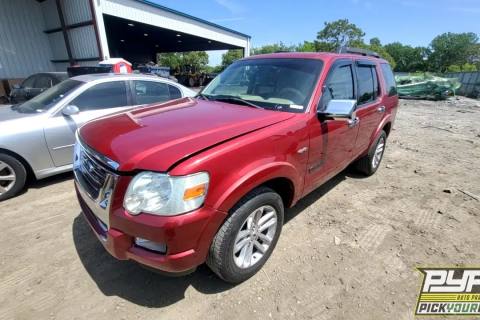 Photo of 2008 Ford Explorer