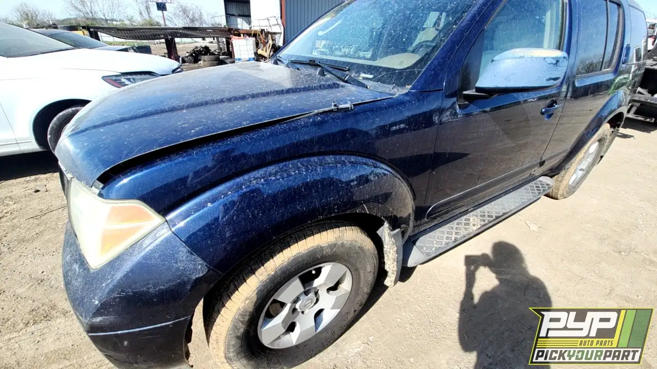 Photo of 2007 Nissan Pathfinder