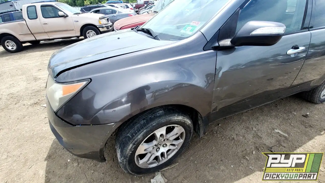 Photo of 2008 Acura Mdx