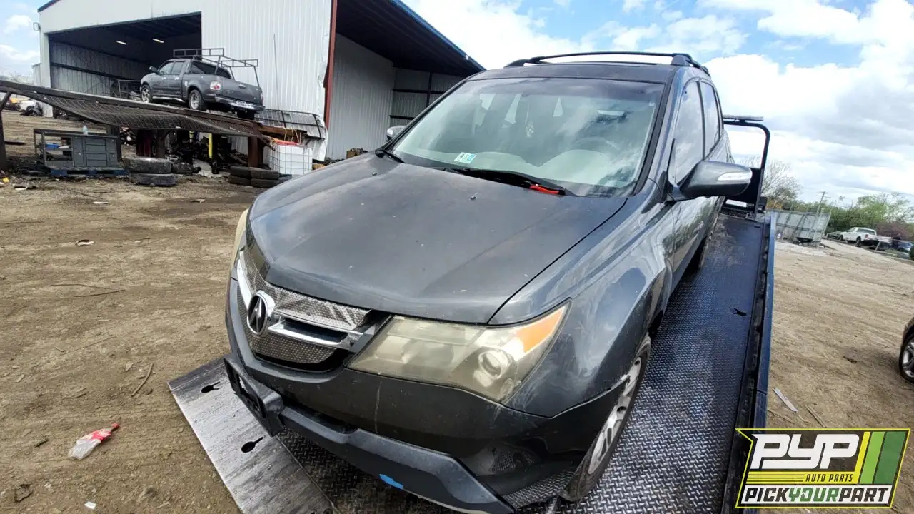 Photo of 2007 Acura Mdx