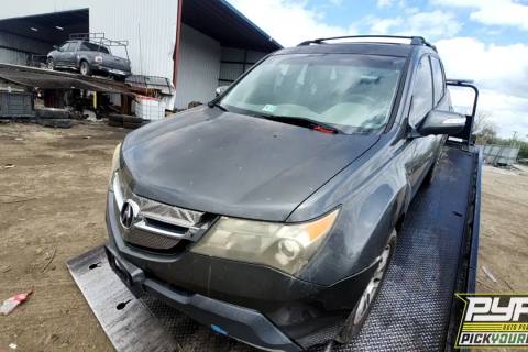 Photo of 2007 Acura Mdx