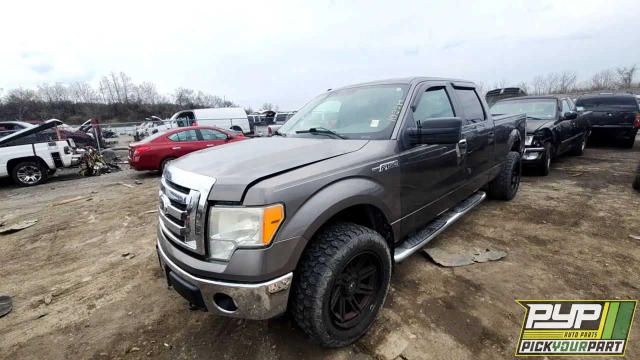 Photo of 2010 Ford F-150