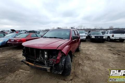 Photo of 2007 Nissan Pathfinder