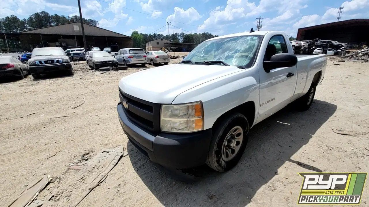 Photo of 2008 Chevrolet Silverado 1500