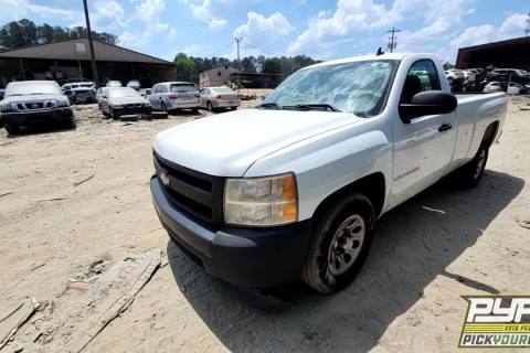 Photo of 2008 Chevrolet Silverado 1500