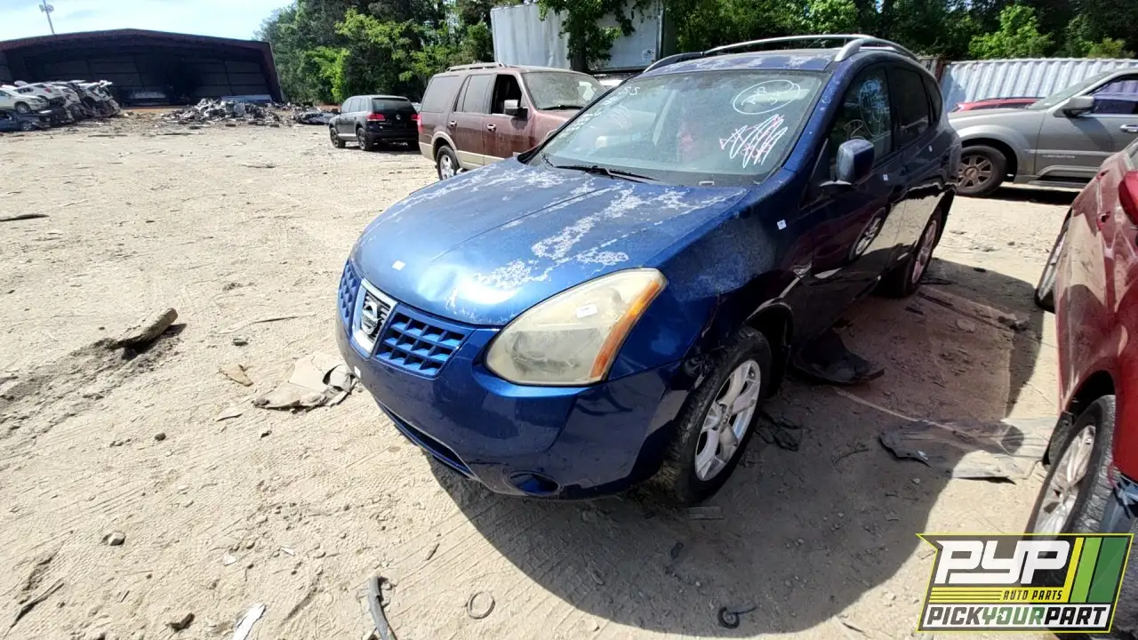 Photo of 2008 Nissan Rogue