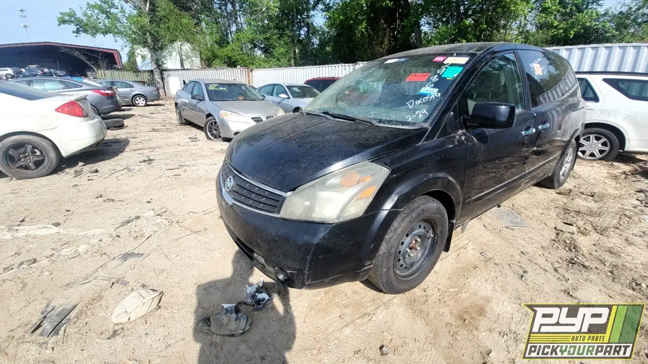 Photo of 2008 Nissan Quest