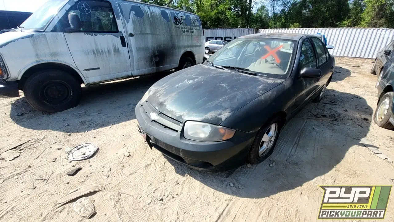 Photo of 2003 Chevrolet Cavalier