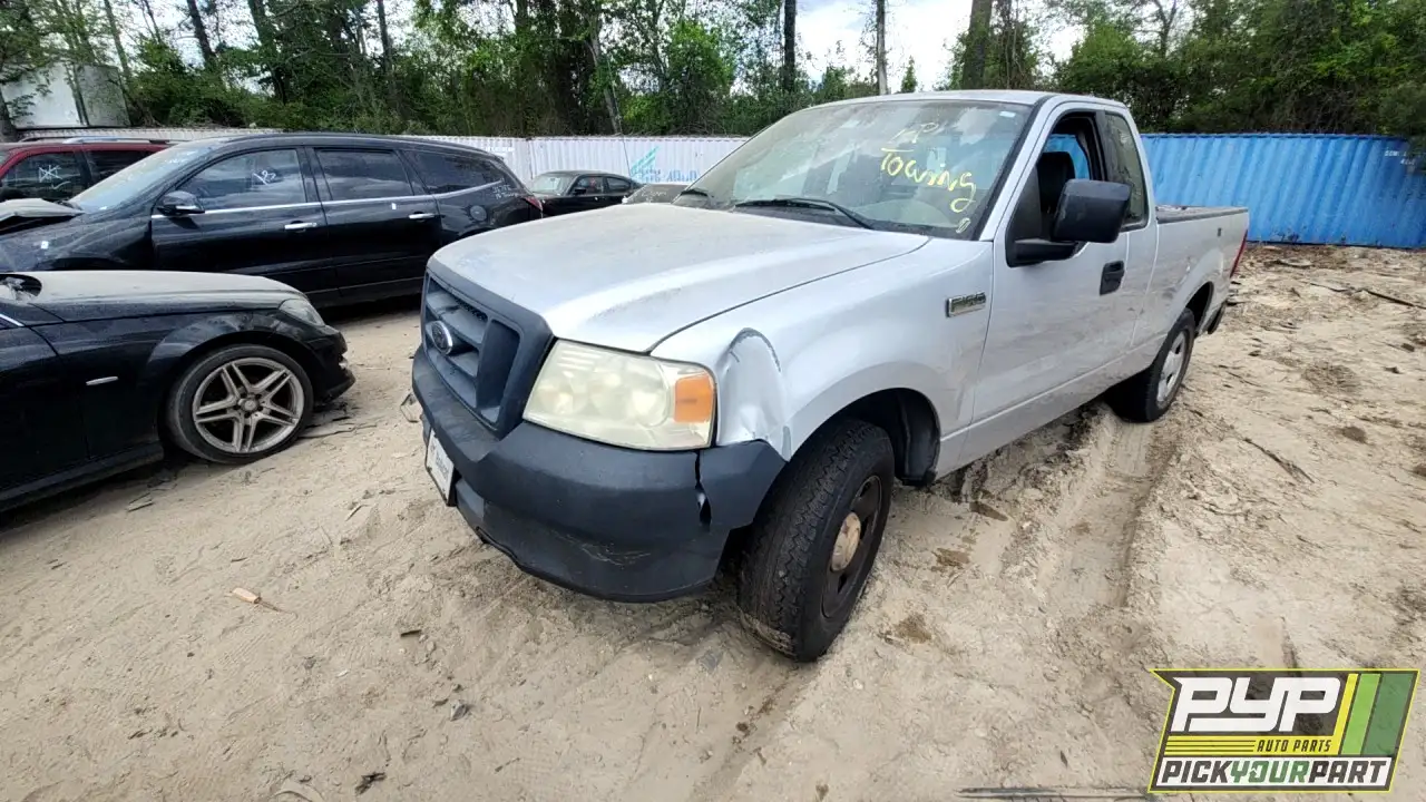 Photo of 2005 Ford F-150